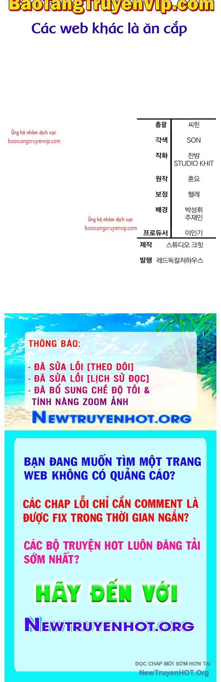 Helmut Đứa Trẻ Bị Ruồng Bỏ