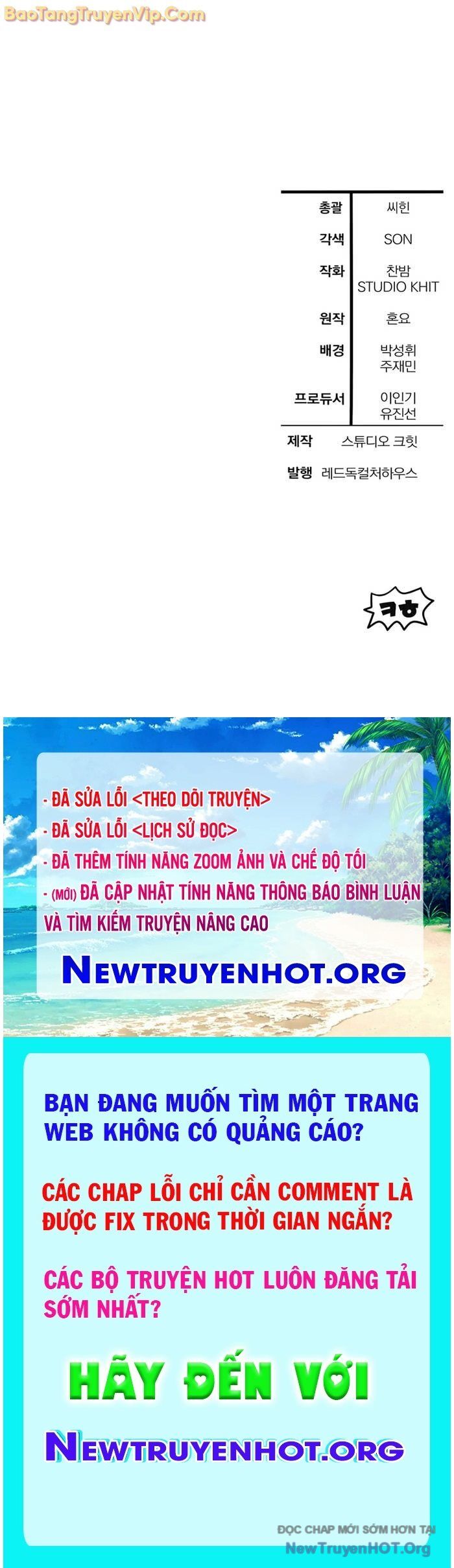 Helmut Đứa Trẻ Bị Ruồng Bỏ
