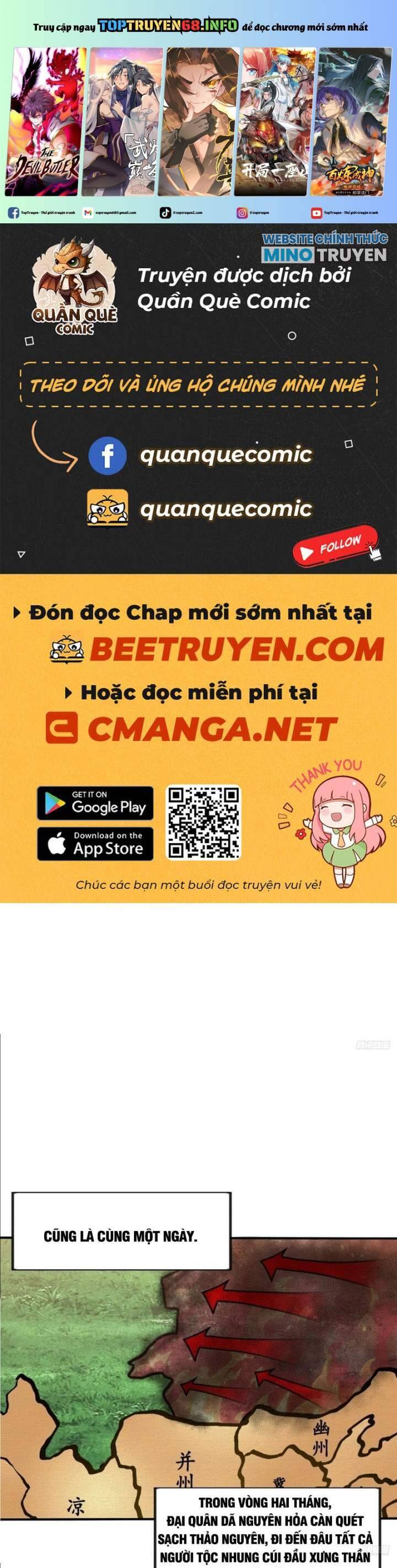 Ta Có Một Sơn Trại