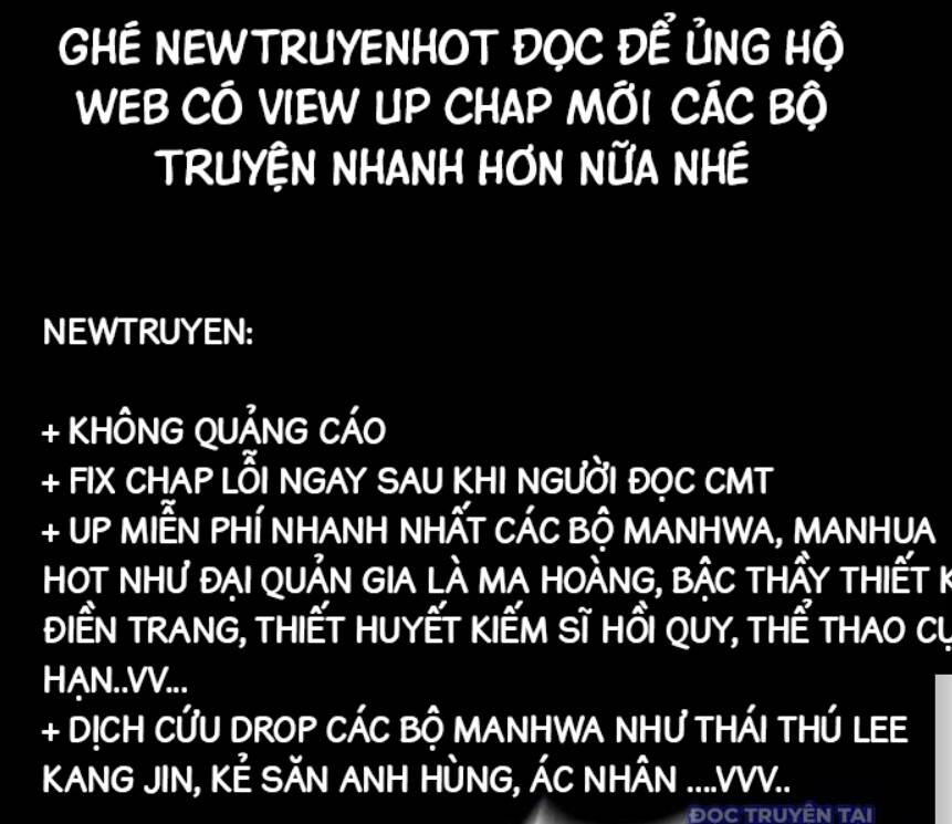 Ta Có Một Sơn Trại