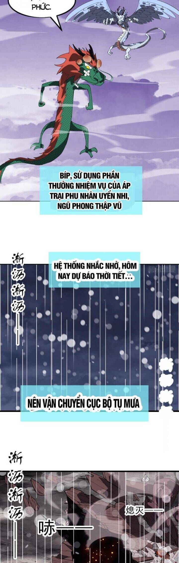 Ta Có Một Sơn Trại