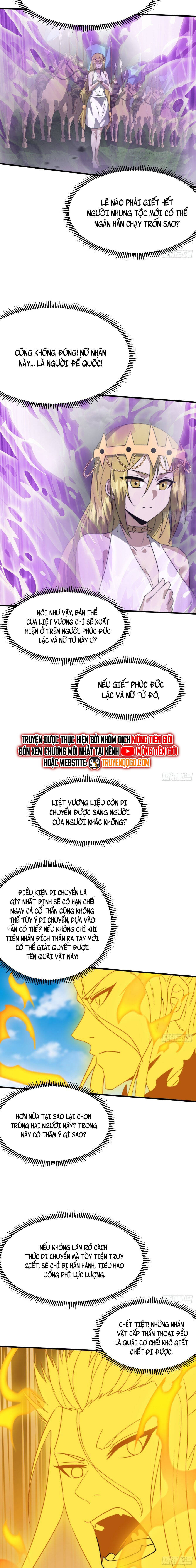 Ta Có Một Sơn Trại