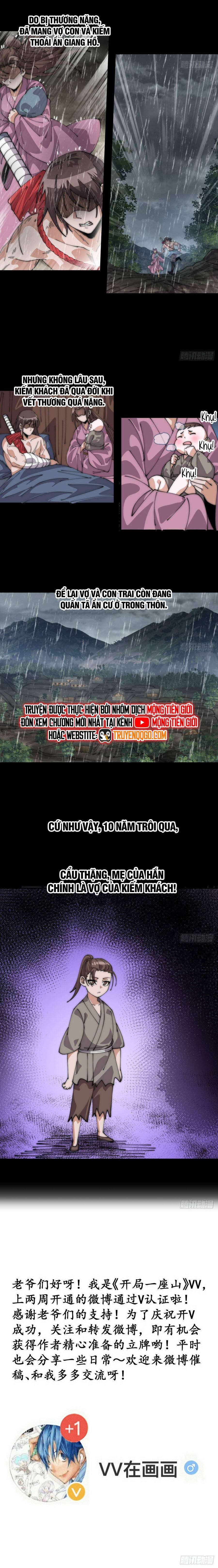 Ta Có Một Sơn Trại