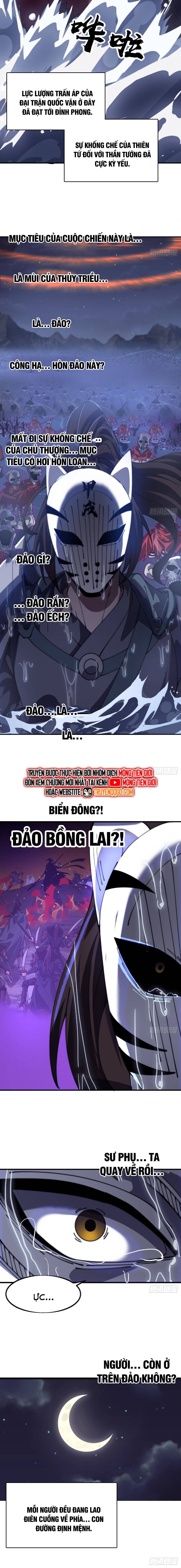 Ta Có Một Sơn Trại