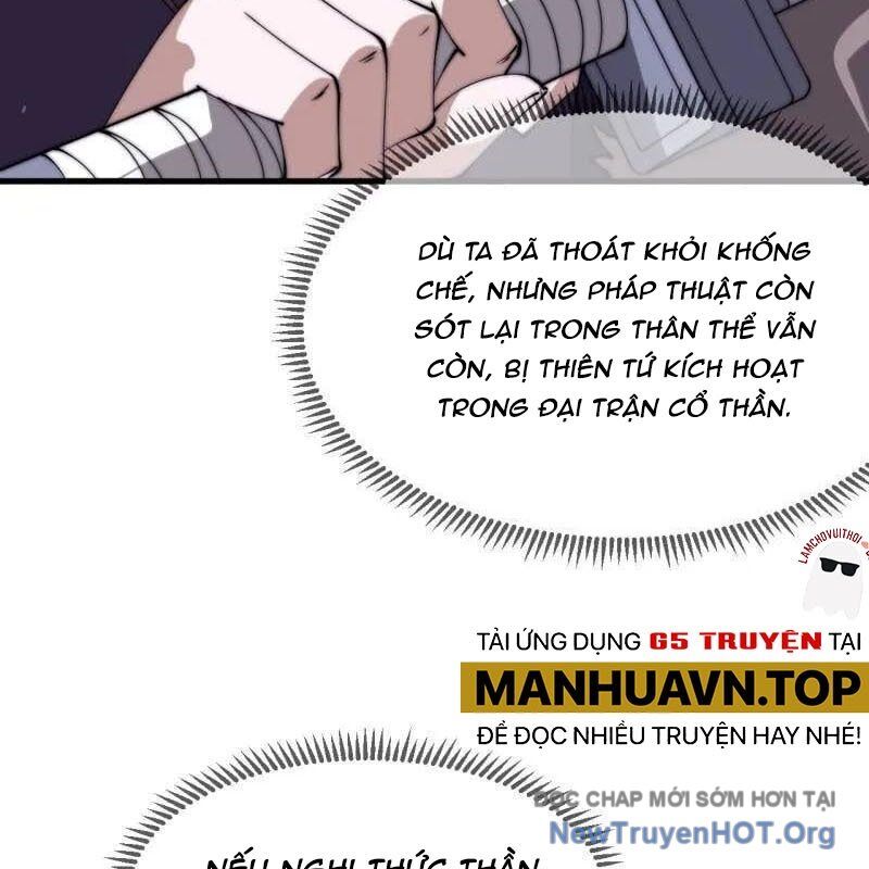 Ta Có Một Sơn Trại