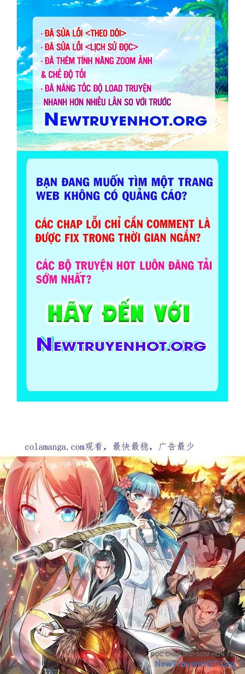 Ta Có Một Sơn Trại
