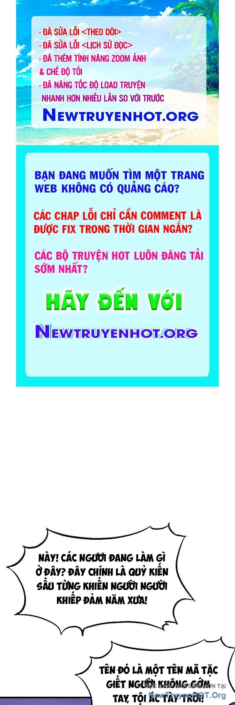 Ta Có Một Sơn Trại