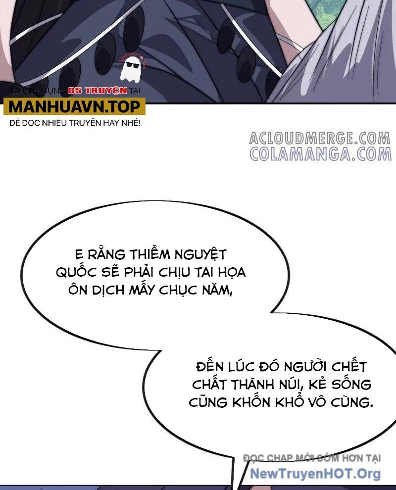 Ta Có Một Sơn Trại