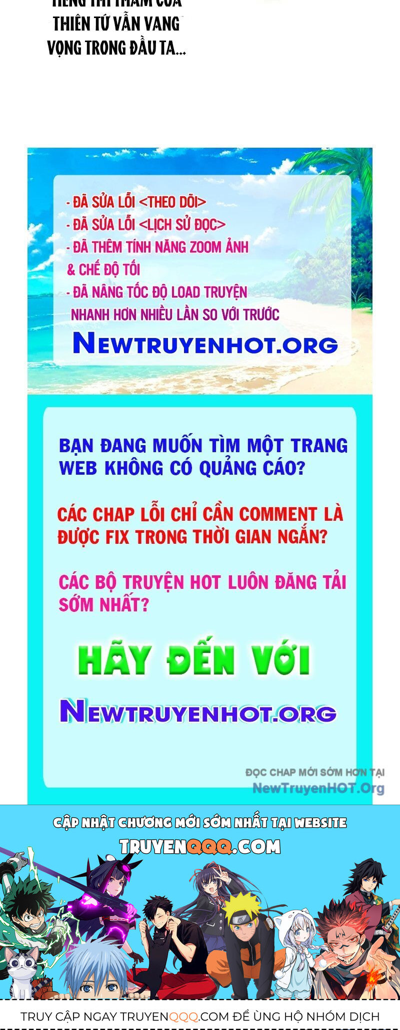Ta Có Một Sơn Trại