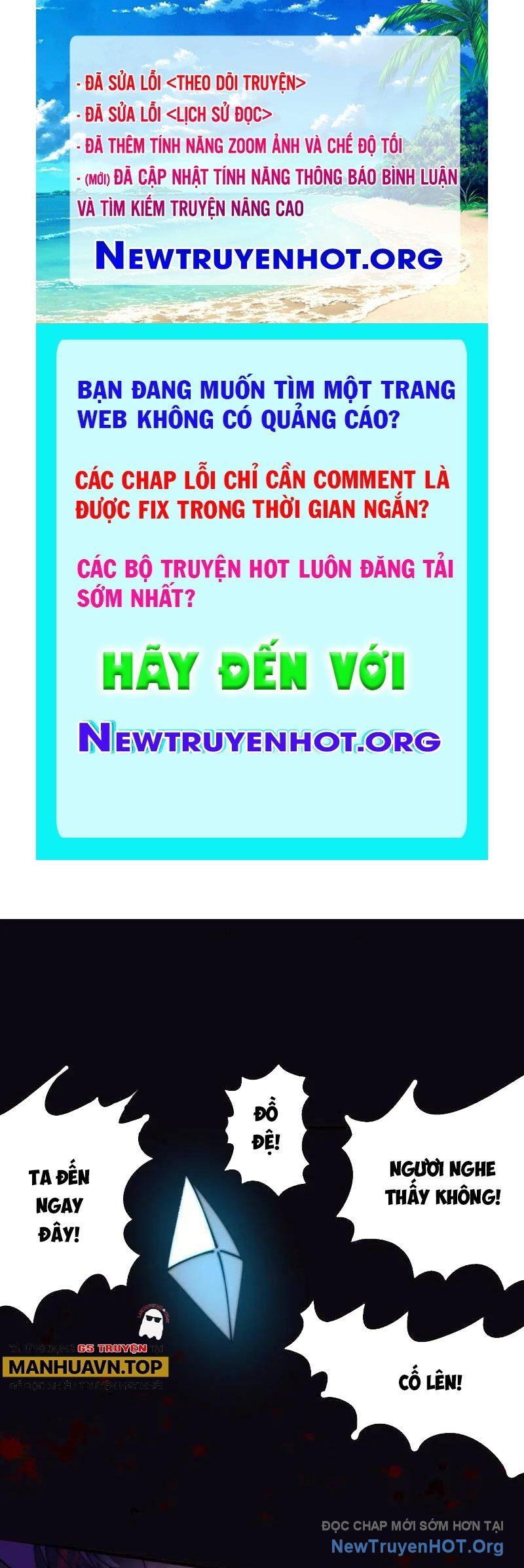 Ta Có Một Sơn Trại
