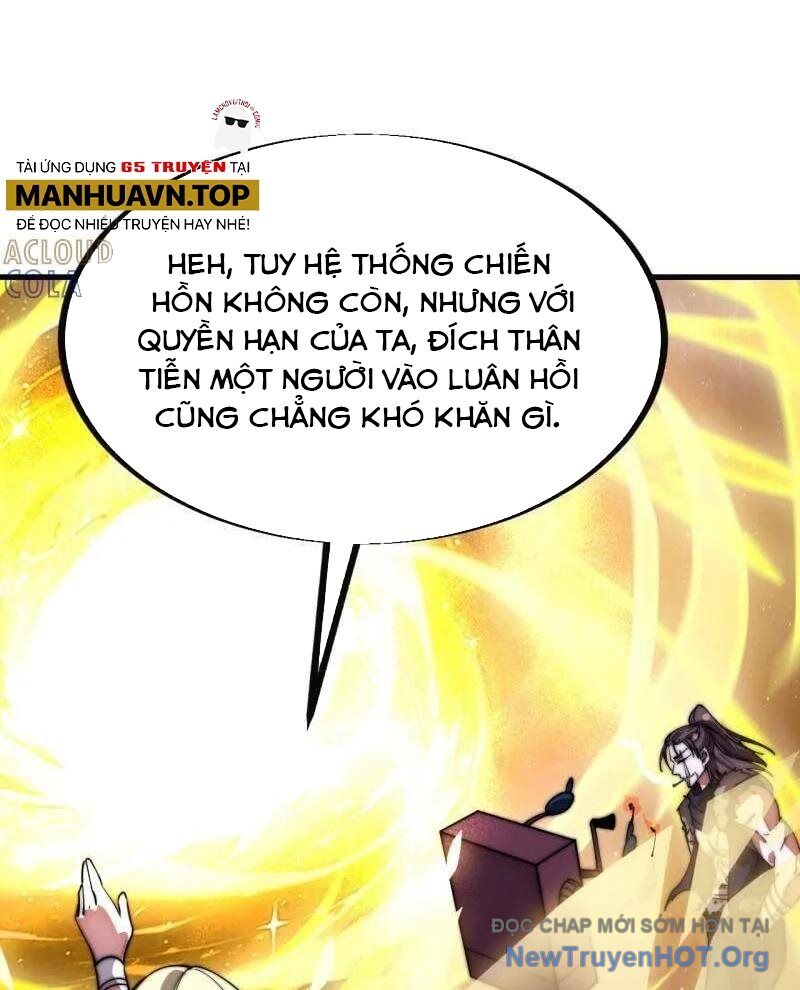 Ta Có Một Sơn Trại