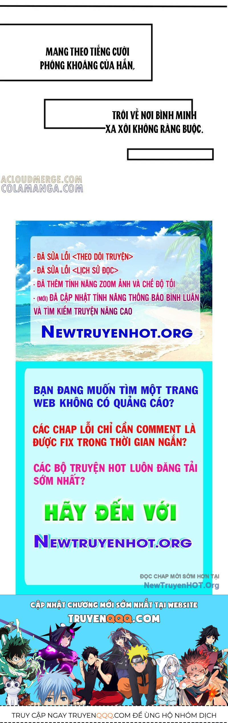 Ta Có Một Sơn Trại