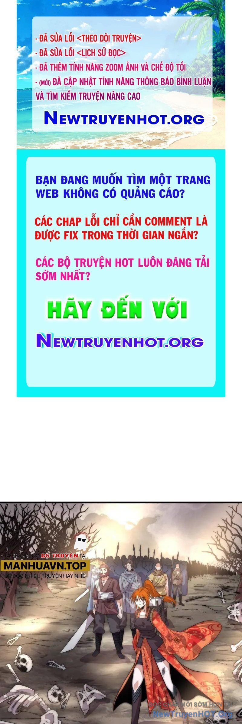 Ta Có Một Sơn Trại