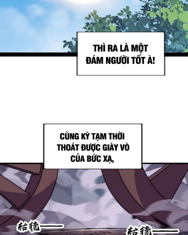 Ta Có Một Sơn Trại
