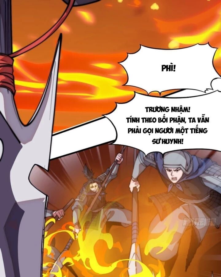 Ta Có Một Sơn Trại