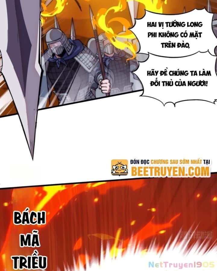 Ta Có Một Sơn Trại