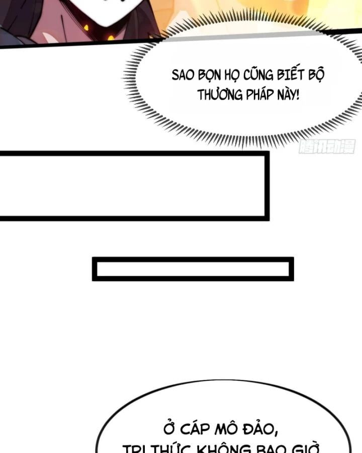 Ta Có Một Sơn Trại