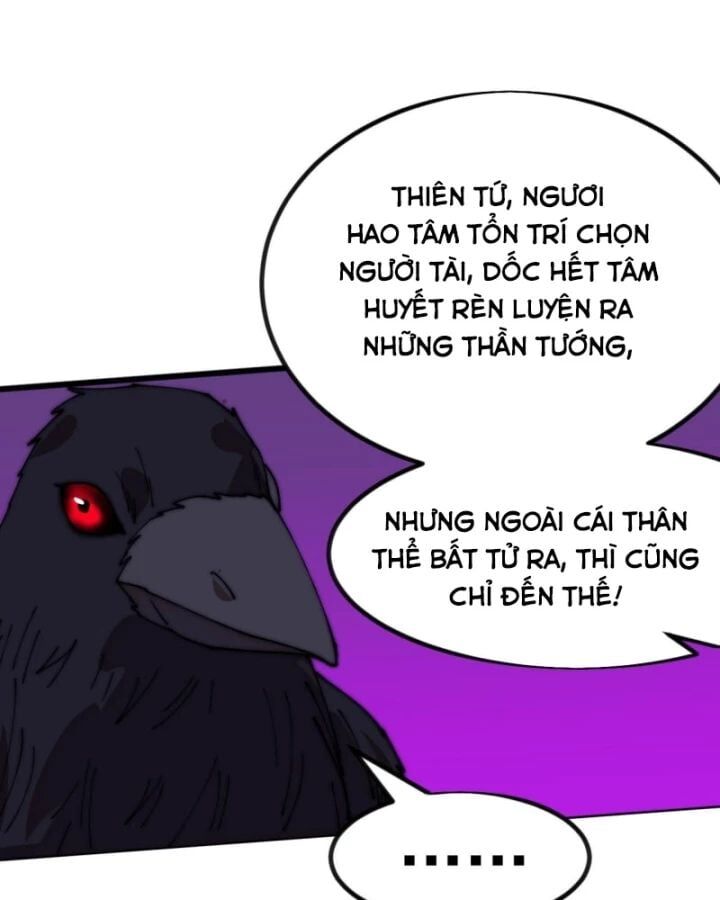 Ta Có Một Sơn Trại