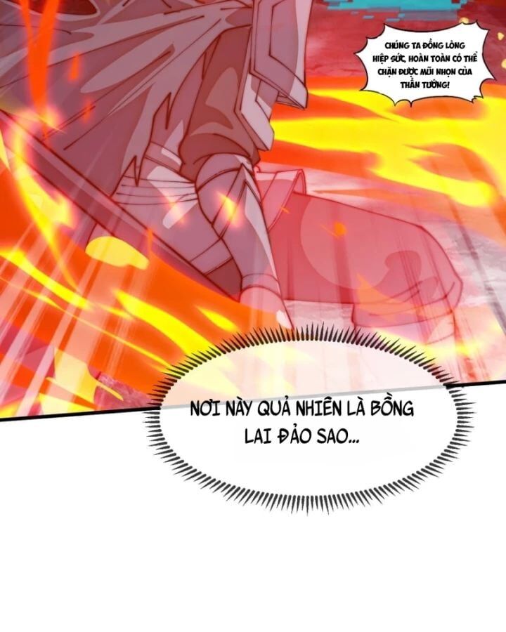 Ta Có Một Sơn Trại
