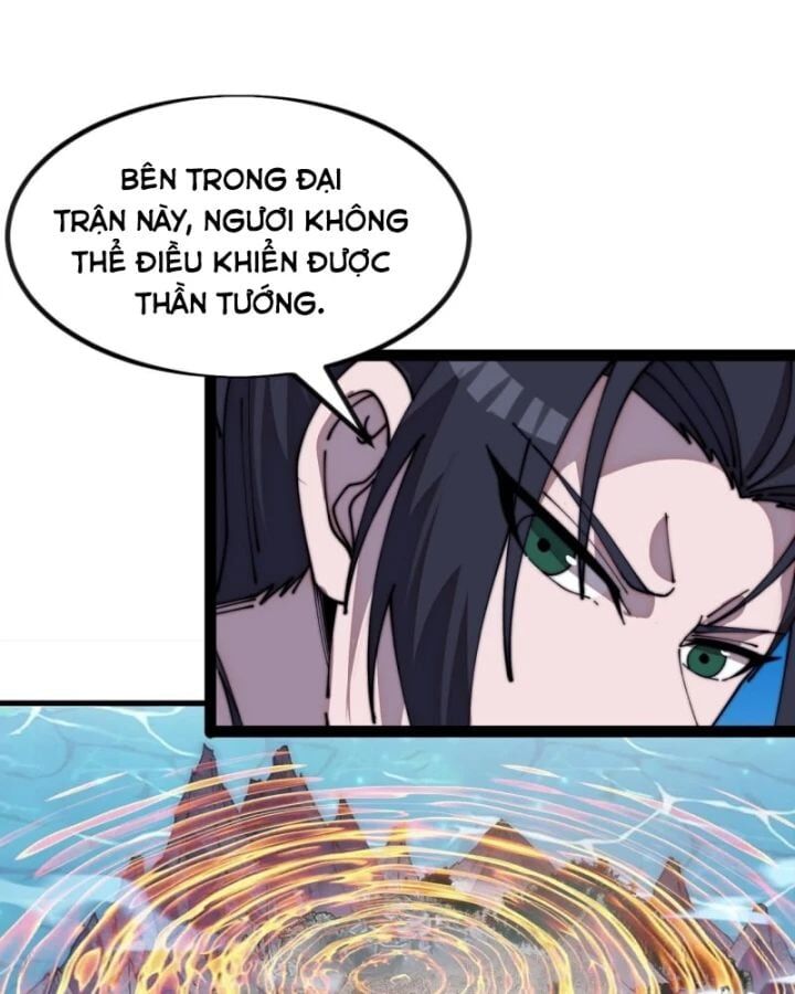 Ta Có Một Sơn Trại