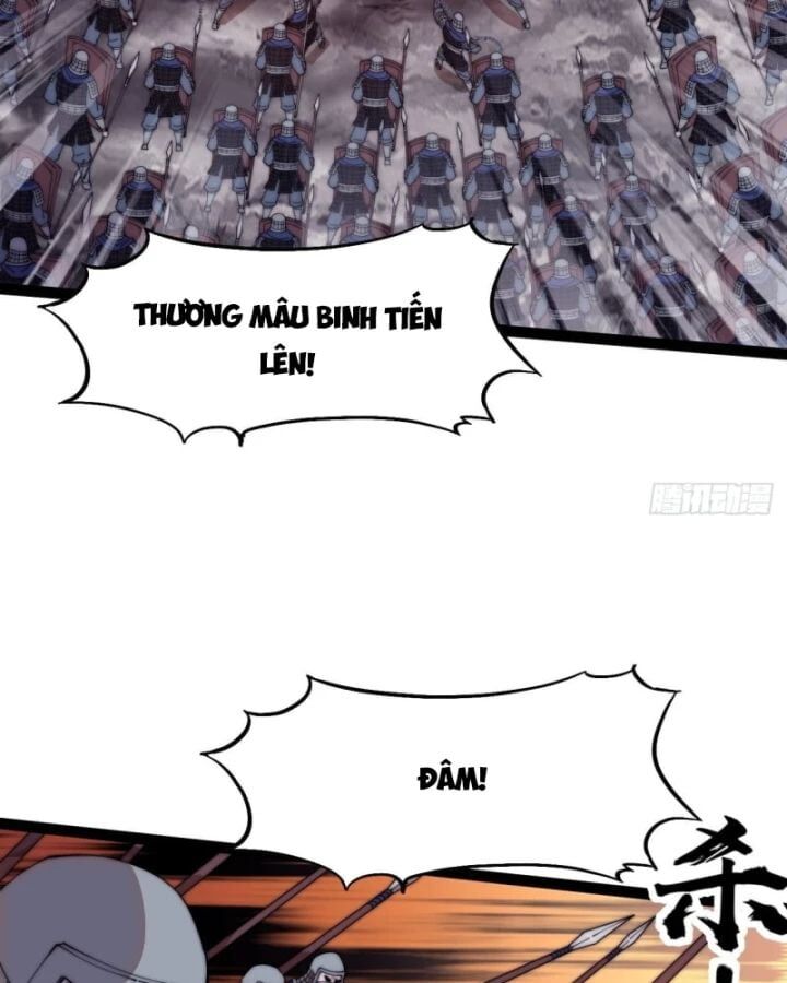 Ta Có Một Sơn Trại