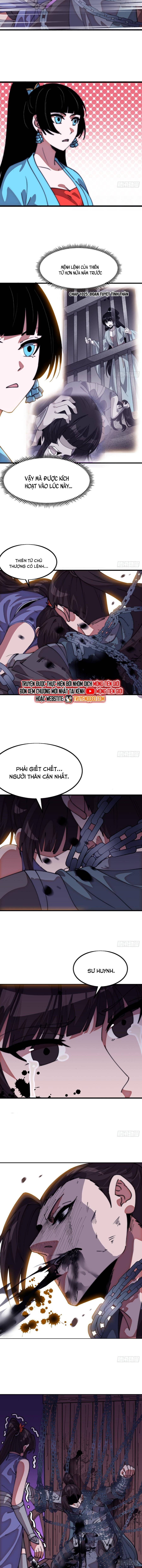 Ta Có Một Sơn Trại