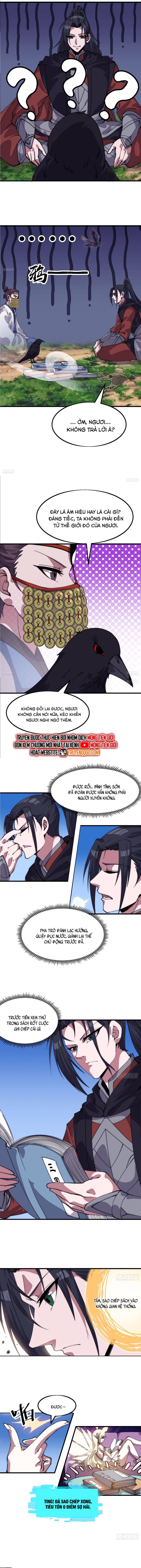 Ta Có Một Sơn Trại