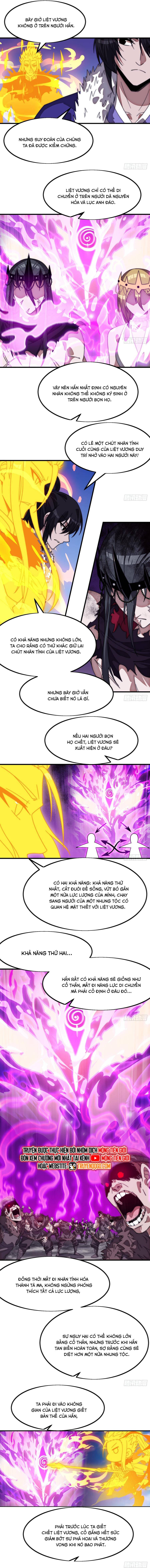 Ta Có Một Sơn Trại