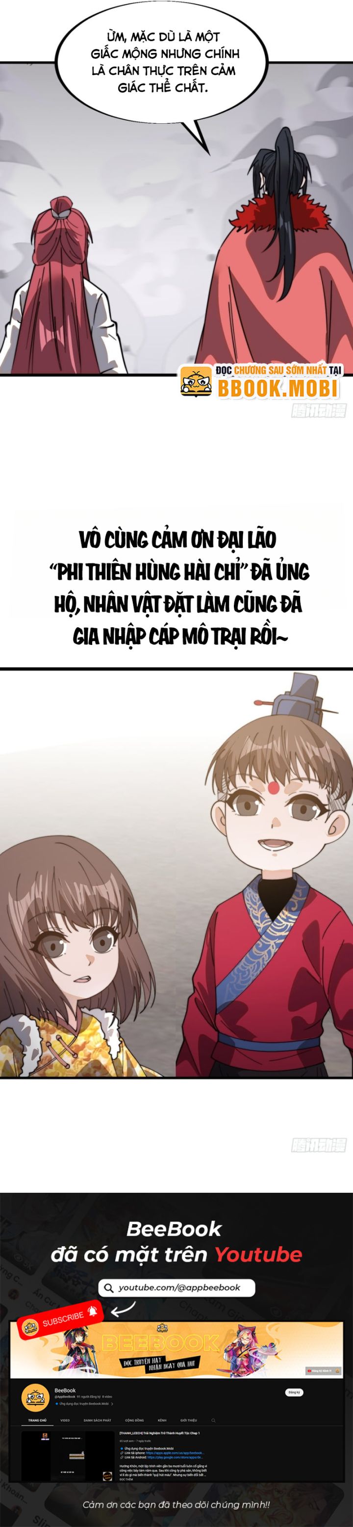 Ta Có Một Sơn Trại