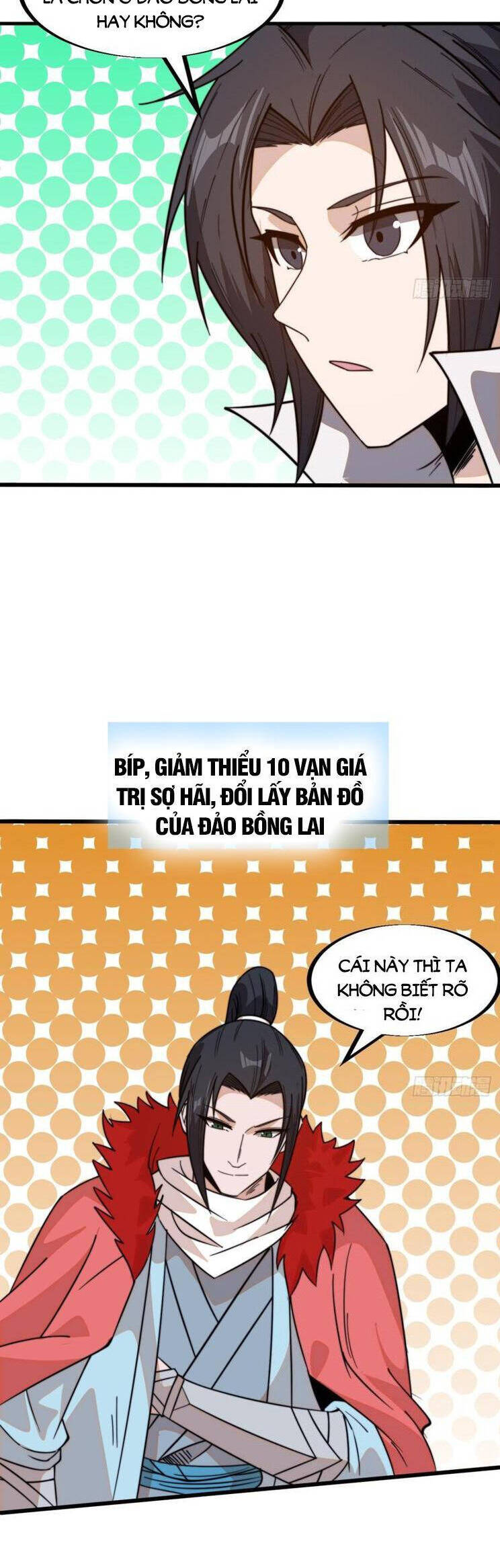 Ta Có Một Sơn Trại