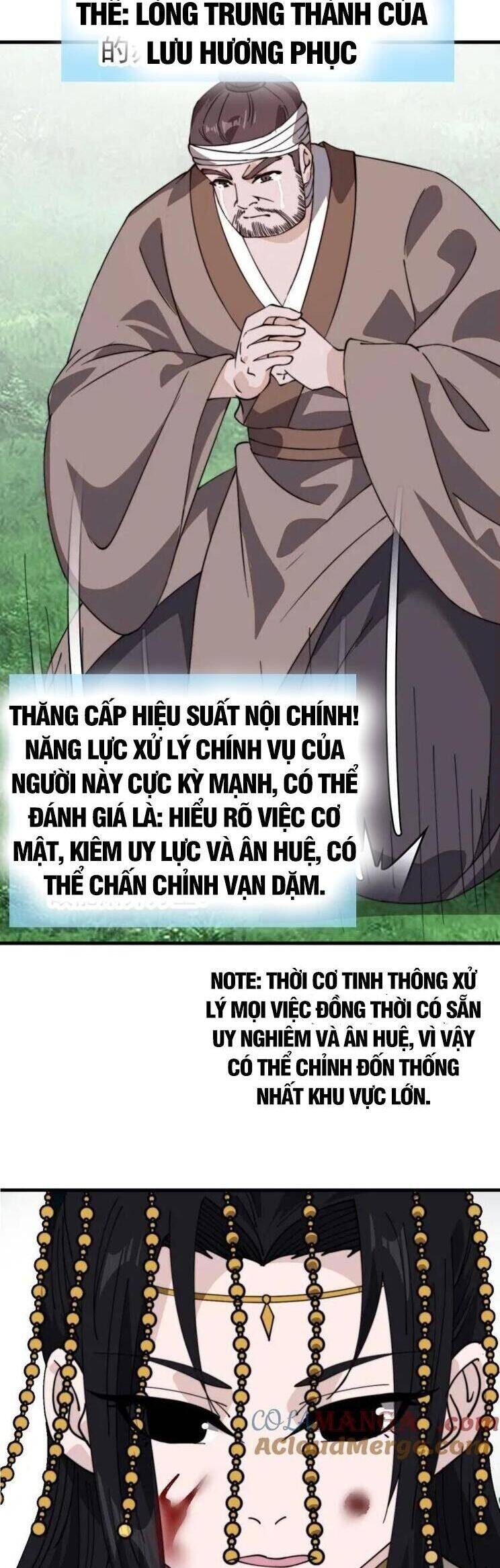 Ta Có Một Sơn Trại