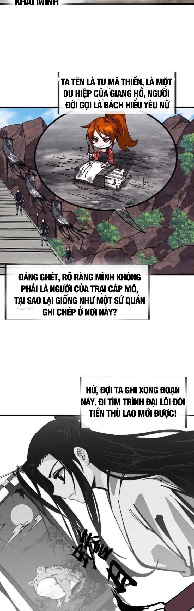 Ta Có Một Sơn Trại