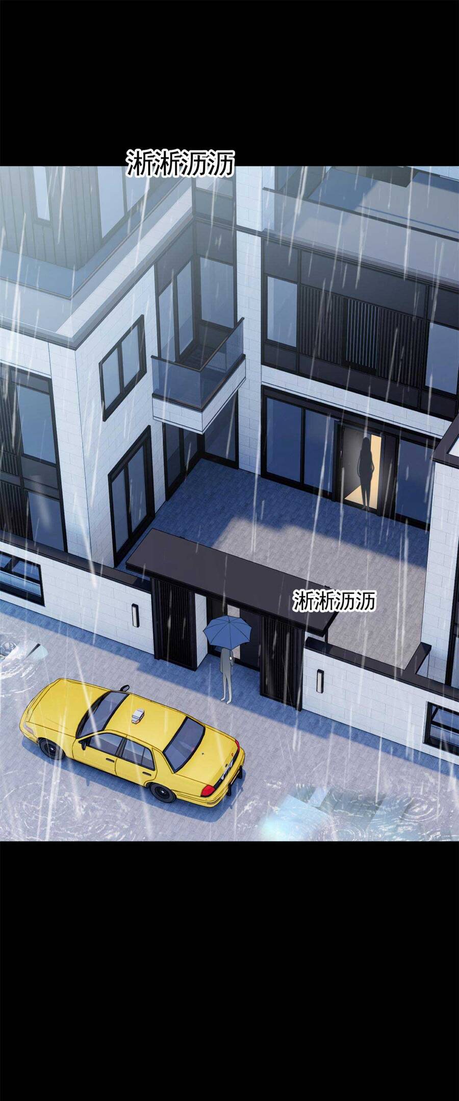 Tôi ở thế giới khác dựa dẫm vào phụ nữ
