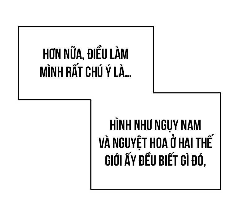 Tôi ở thế giới khác dựa dẫm vào phụ nữ
