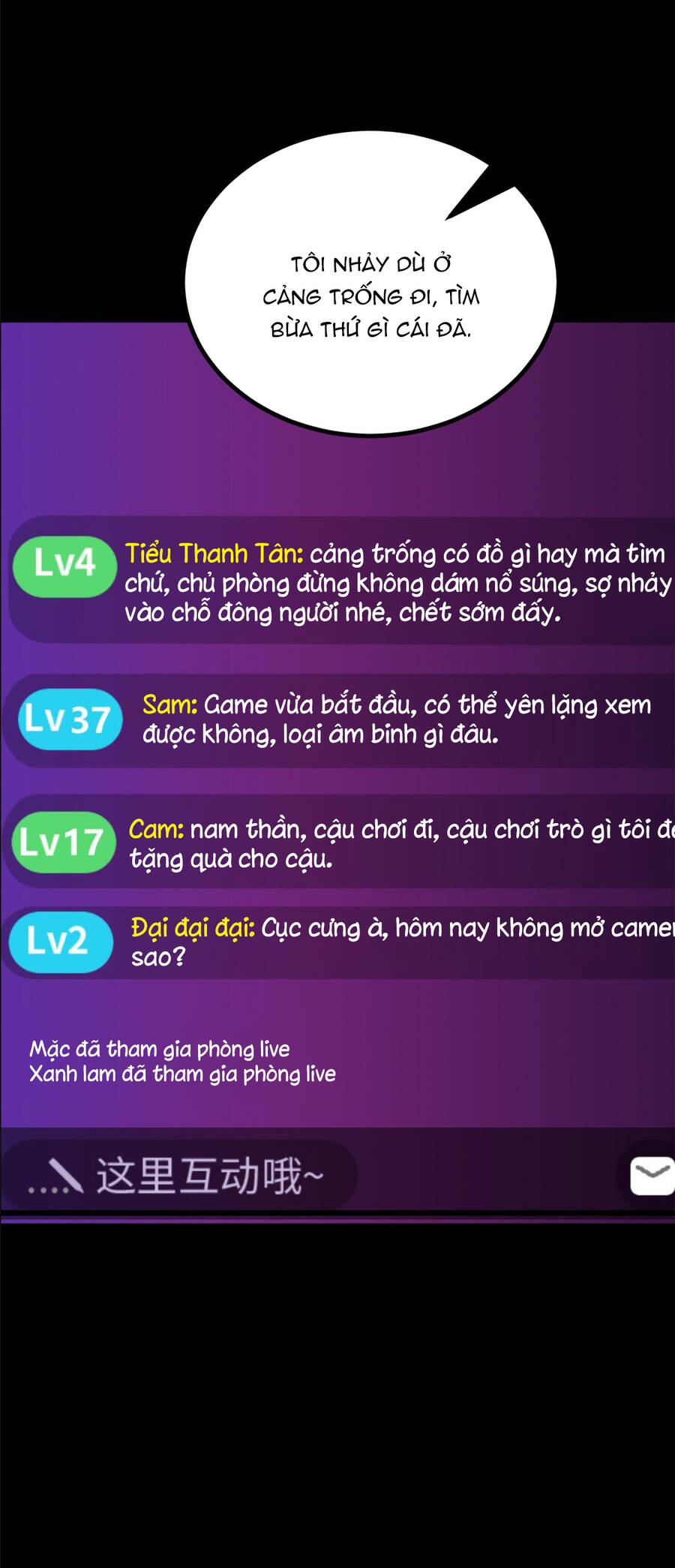Tôi ở thế giới khác dựa dẫm vào phụ nữ