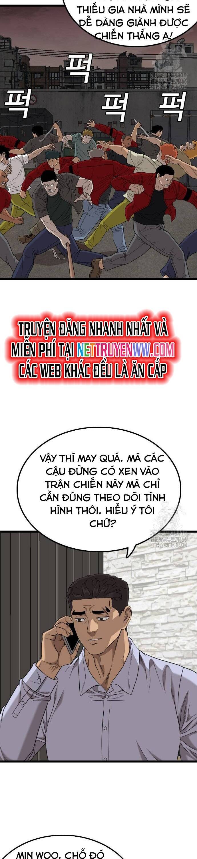 Người Xấu