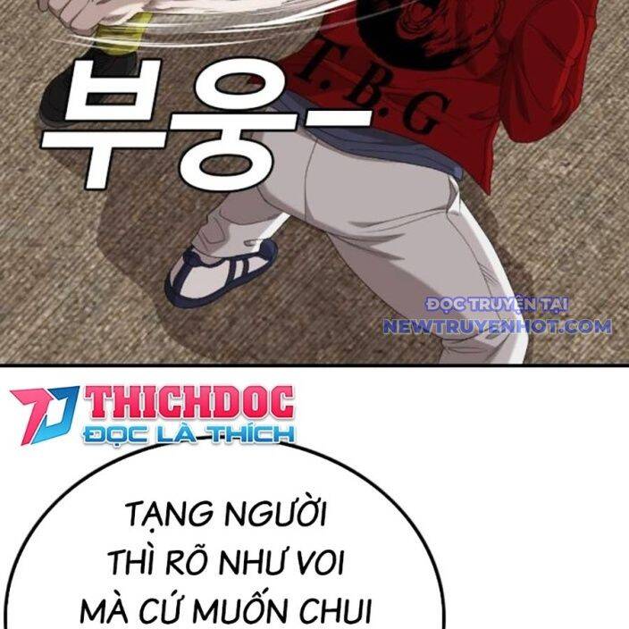 Người Xấu