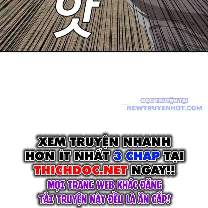 Người Xấu