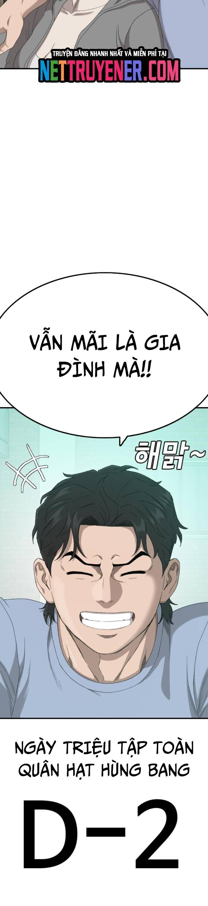 Người Xấu