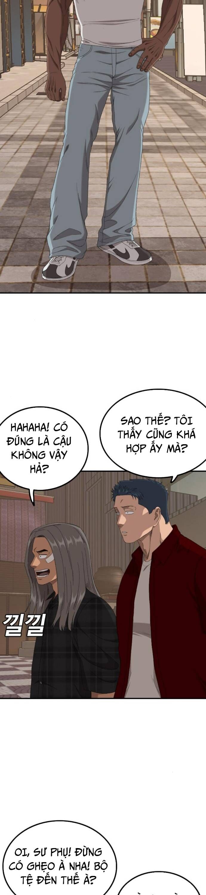 Người Xấu