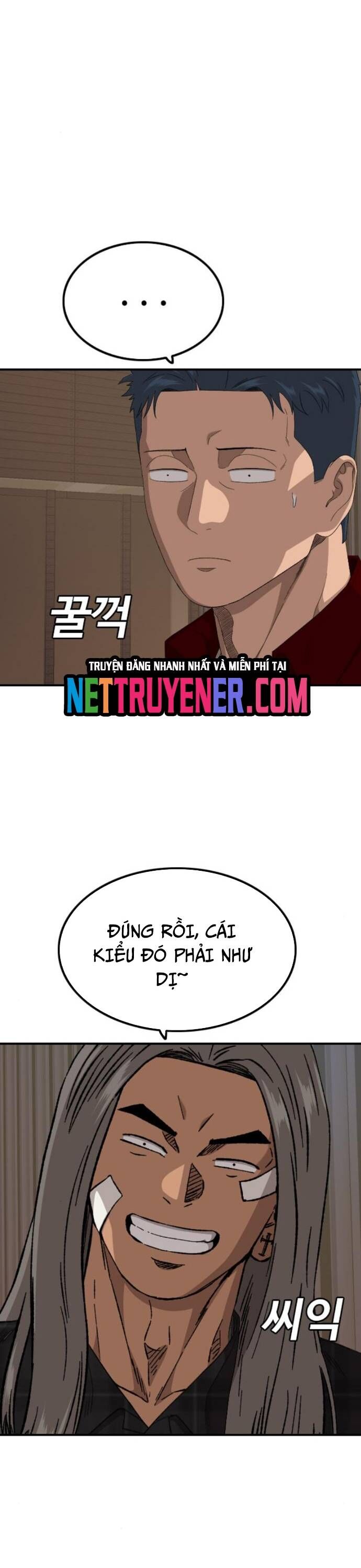 Người Xấu