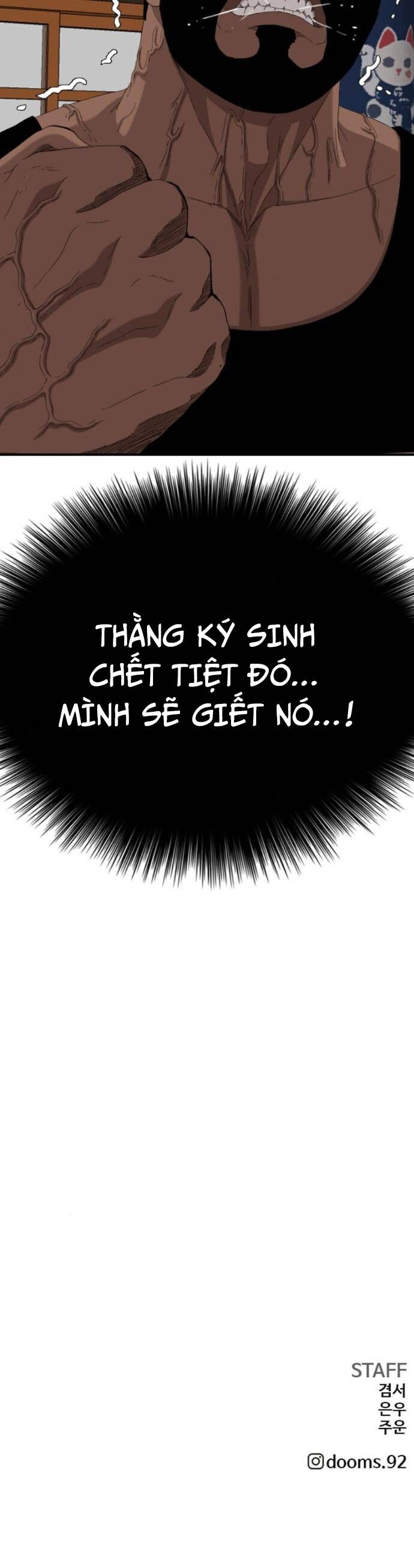 Người Xấu
