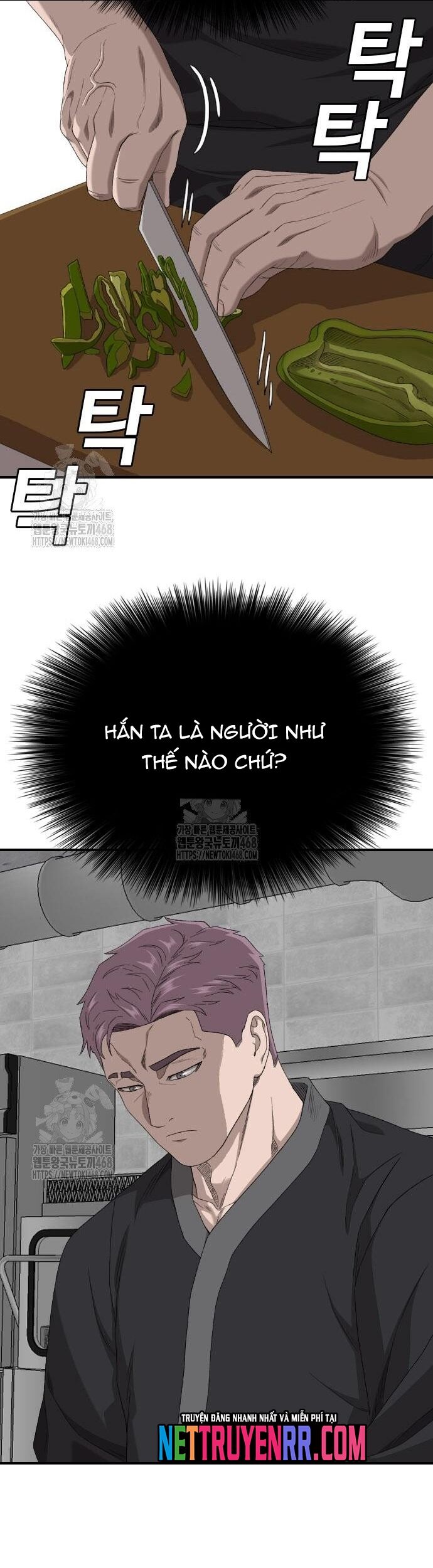 Người Xấu