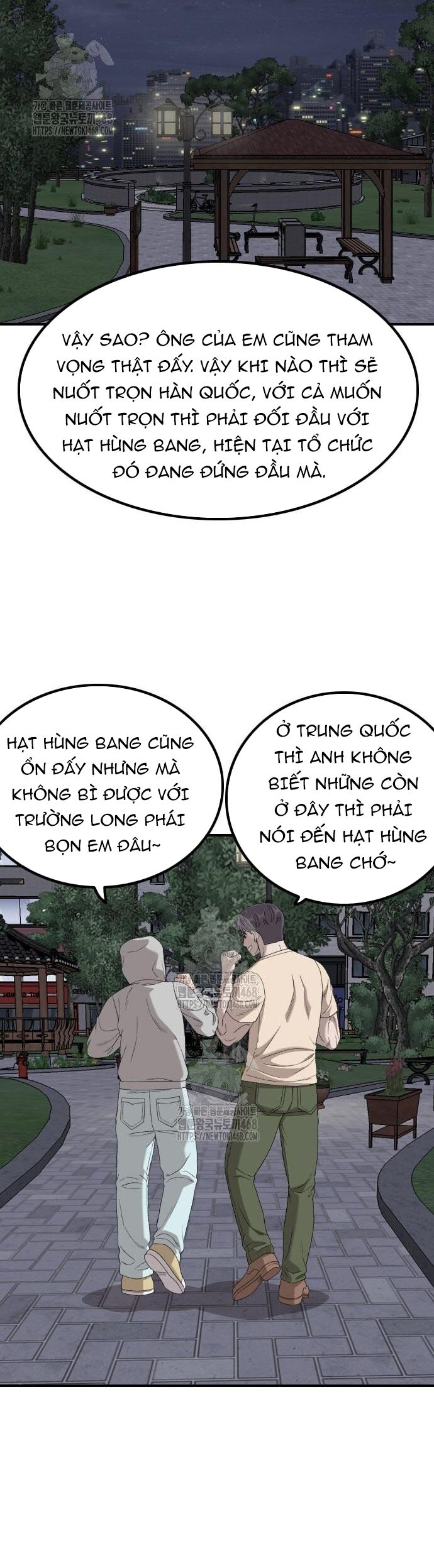 Người Xấu