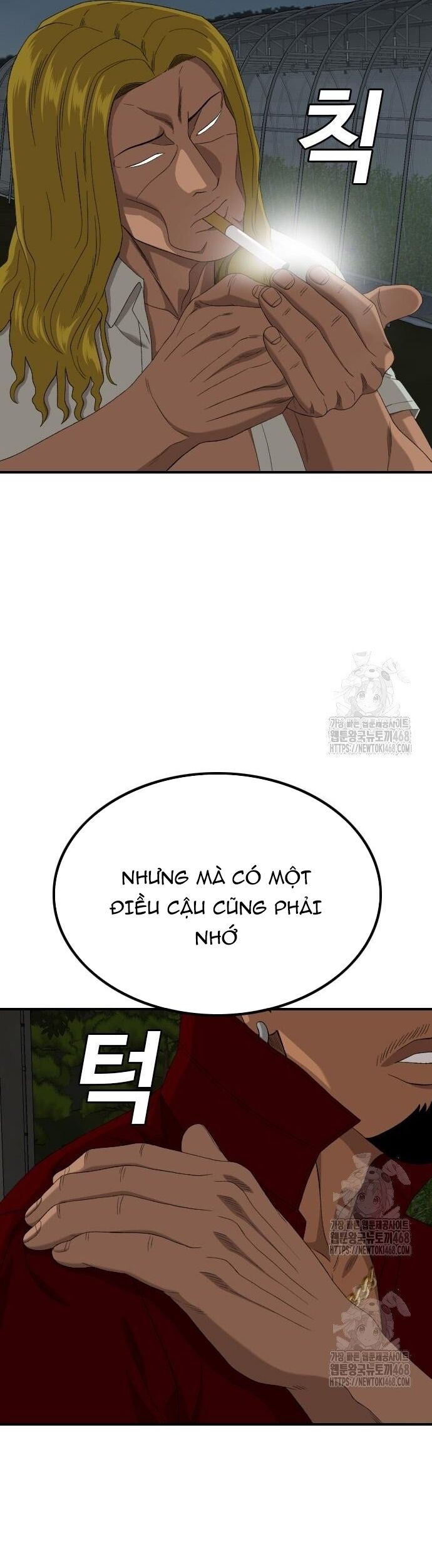 Người Xấu