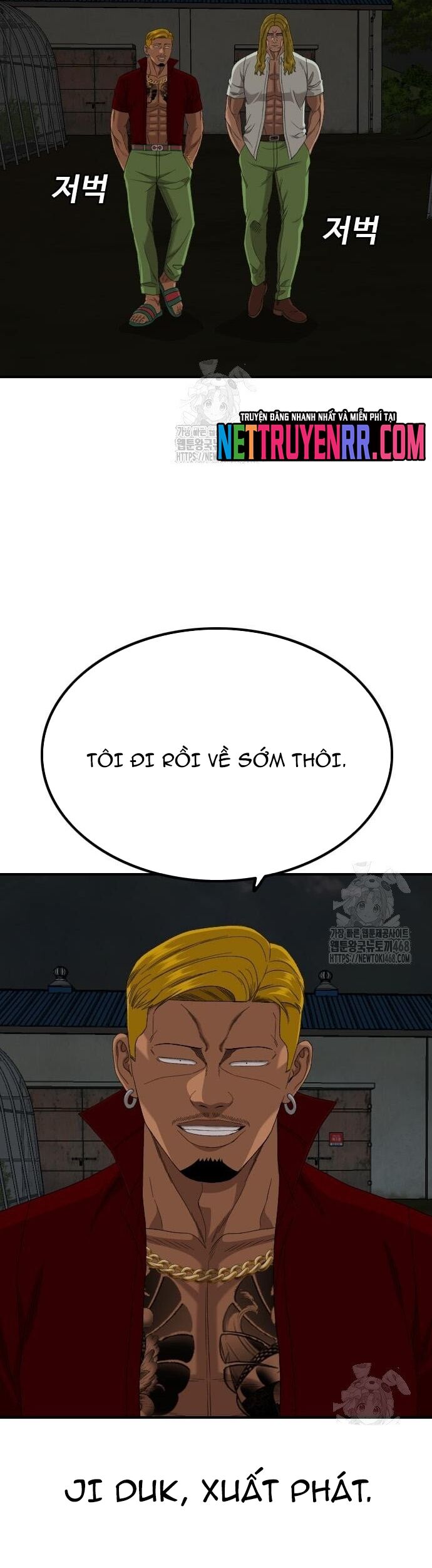 Người Xấu