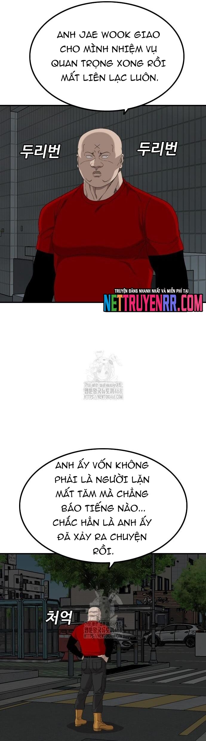 Người Xấu