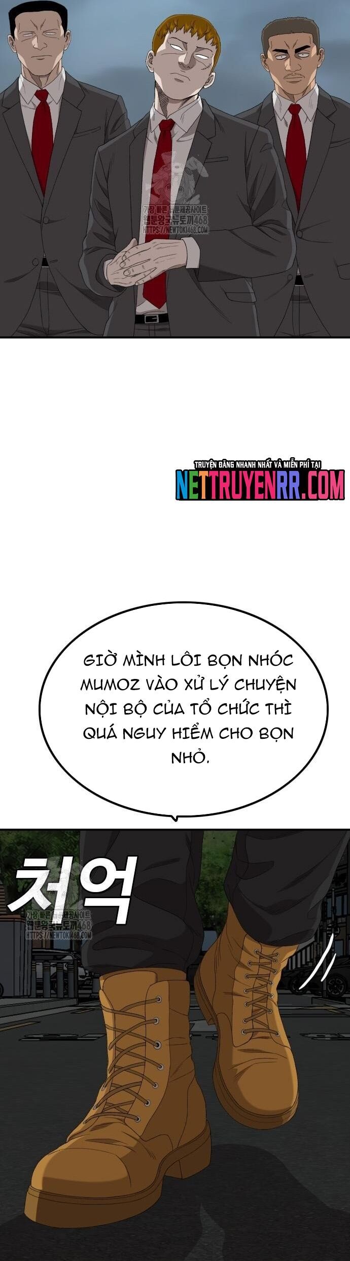 Người Xấu