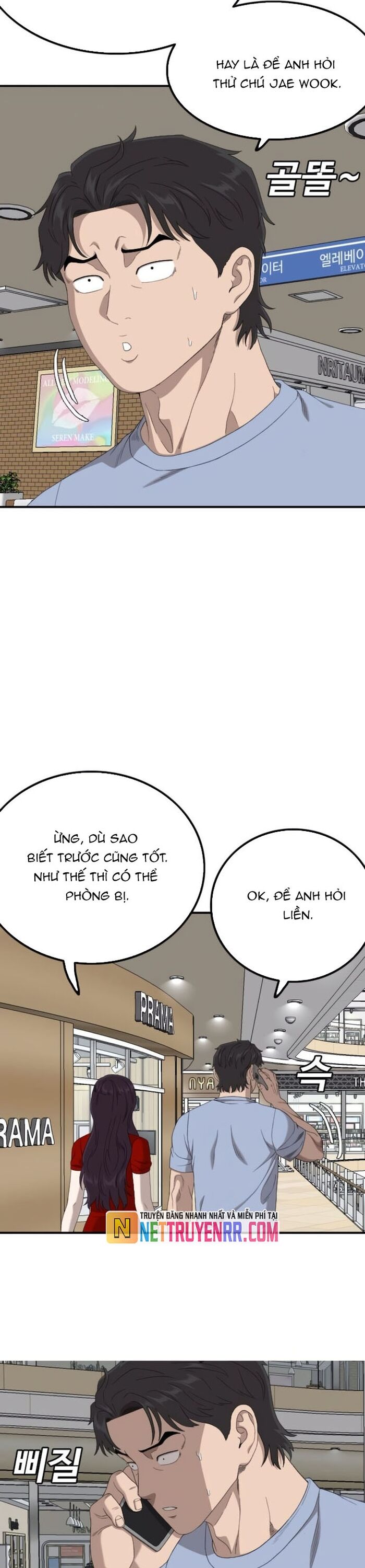 Người Xấu