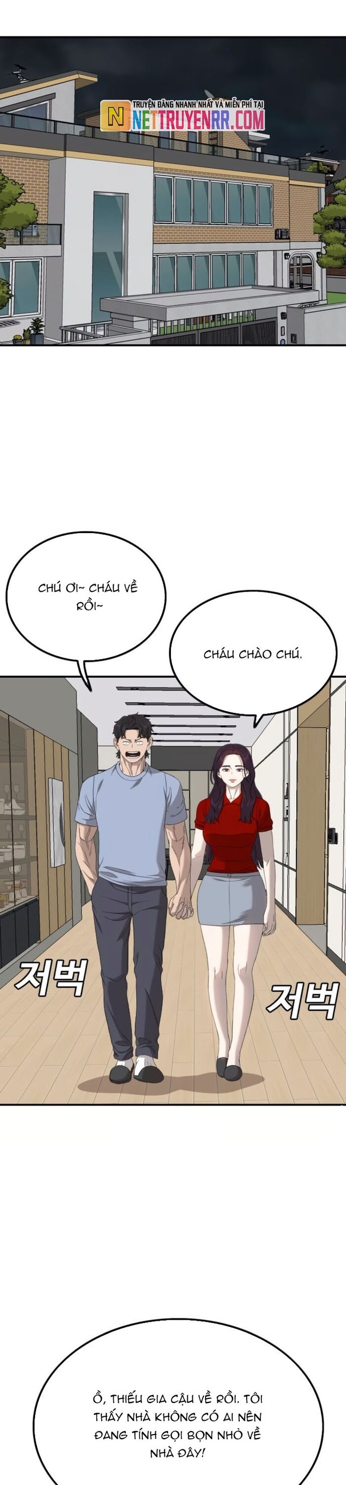 Người Xấu